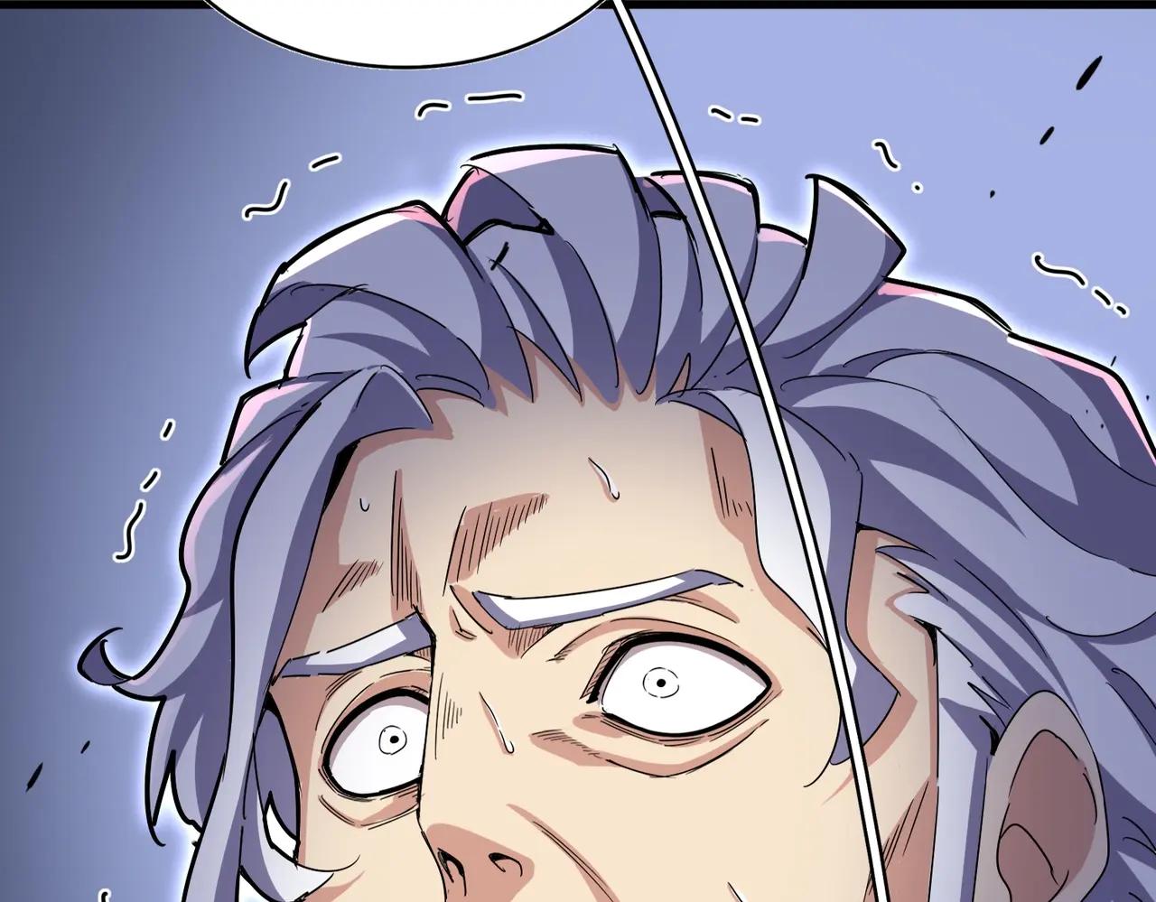 第500话 管家的职责 第119页