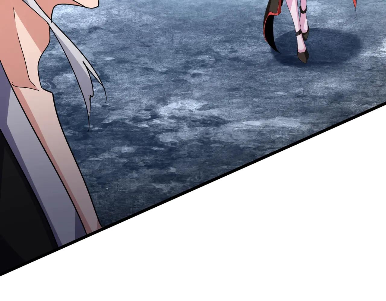 第575话 深情一吻 第3页