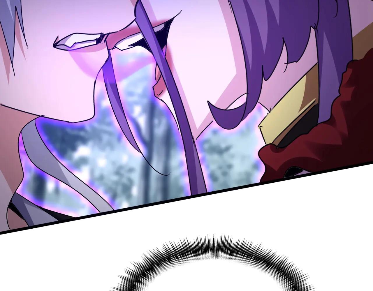 第575话 深情一吻 第36页