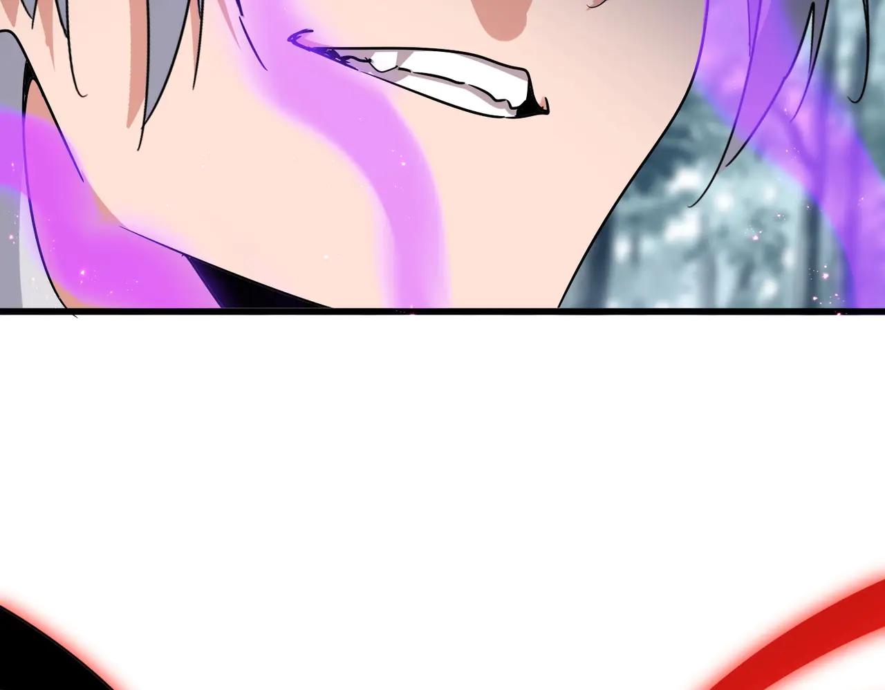 第575话 深情一吻 第44页