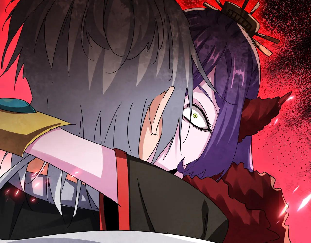 第575话 深情一吻 第52页