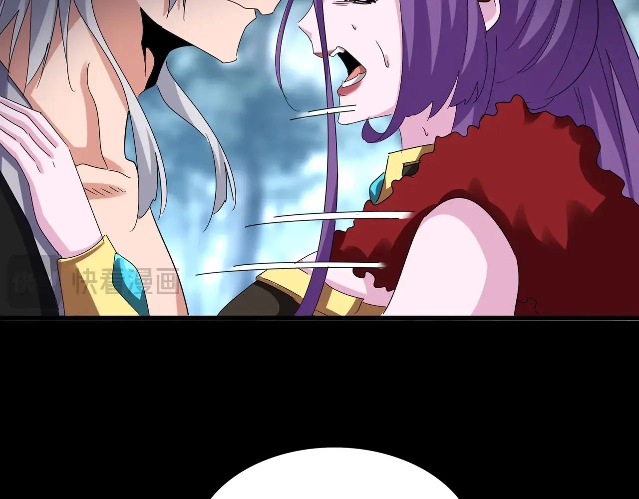 第575话 深情一吻 第56页
