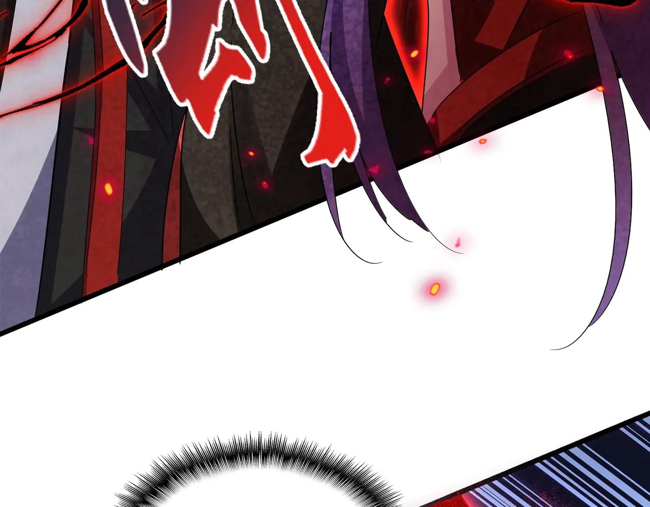 第575话 深情一吻 第62页