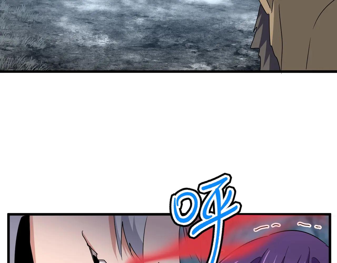 第575话 深情一吻 第74页