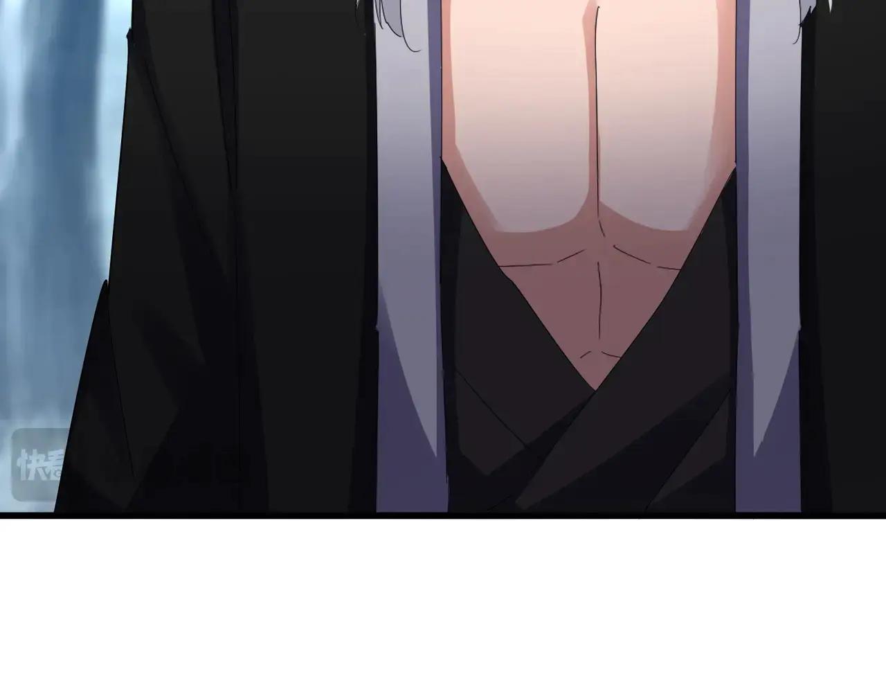 第575话 深情一吻 第90页