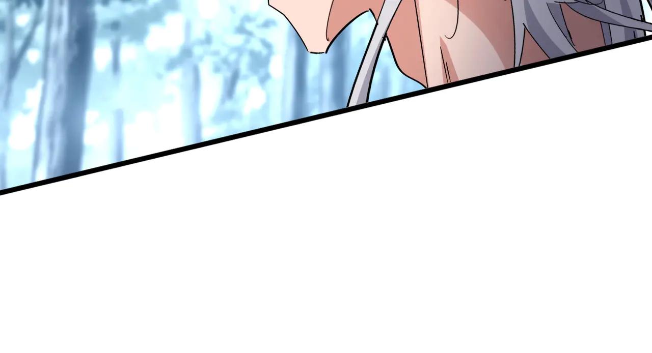 第575话 深情一吻 第101页