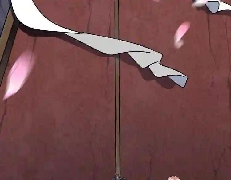 第126话 拜会花雨楼 第97页