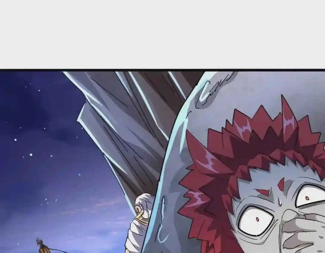 第274话 破绽 第1页