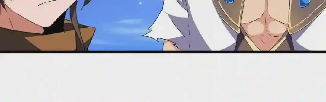第274话 破绽 第24页
