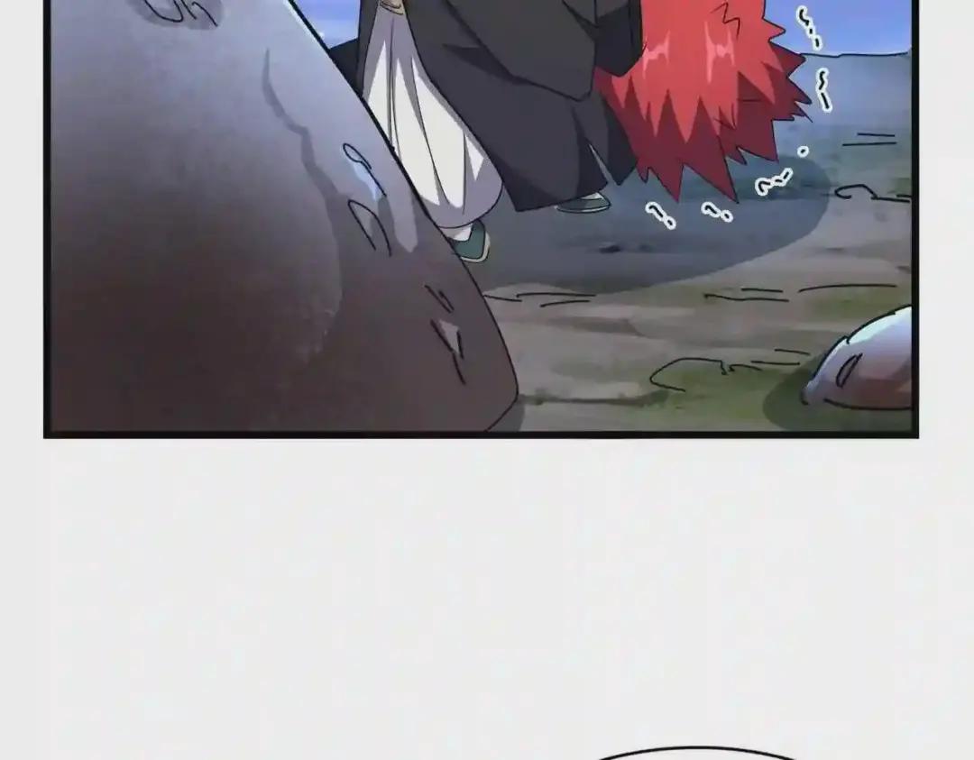 第274话 破绽 第27页