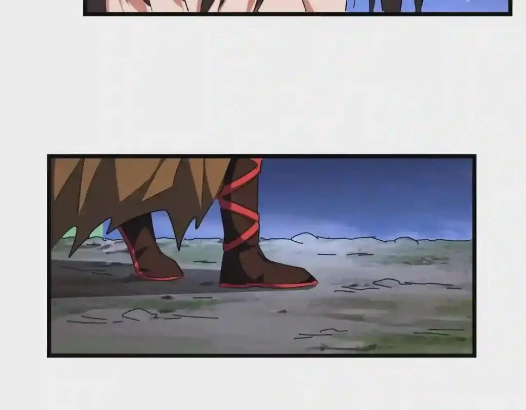 第274话 破绽 第44页