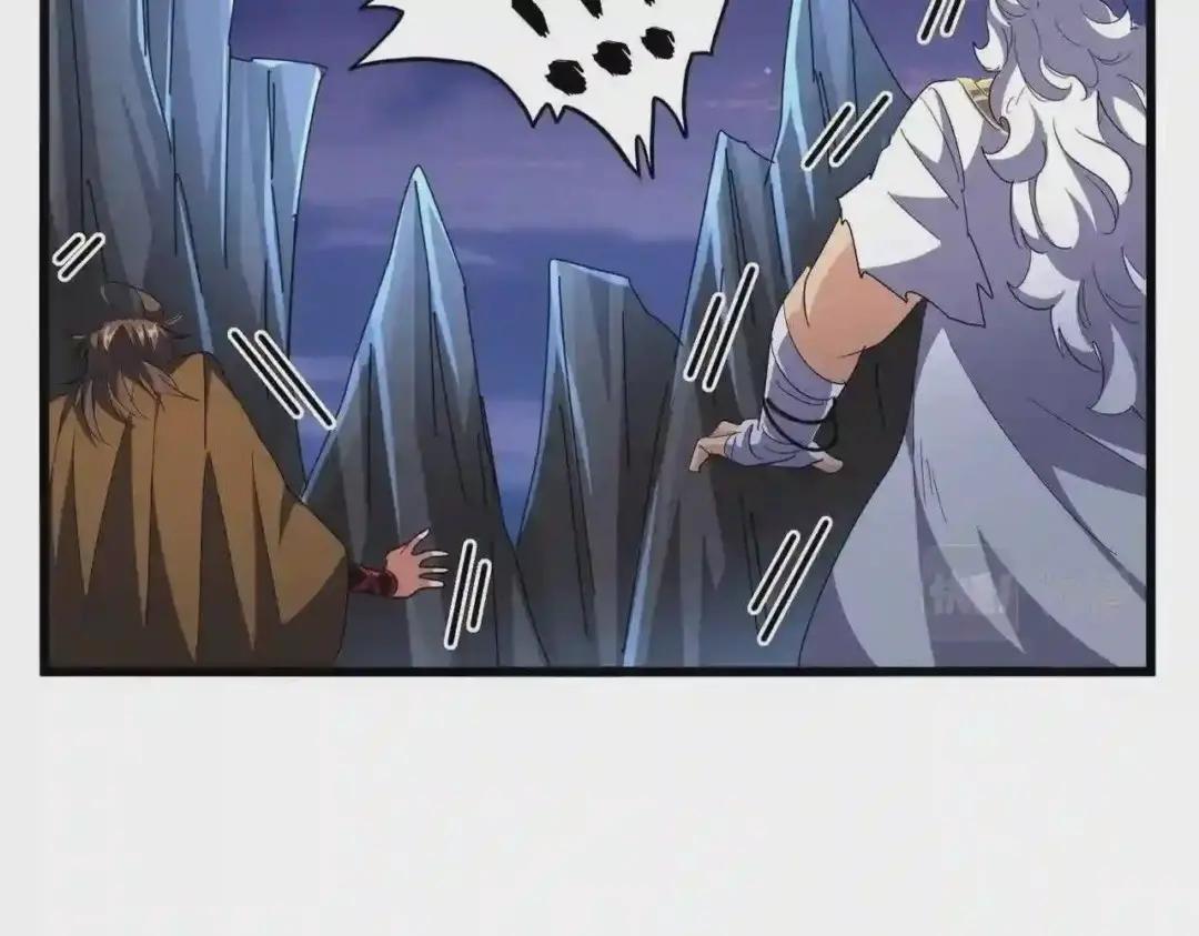 第274话 破绽 第83页