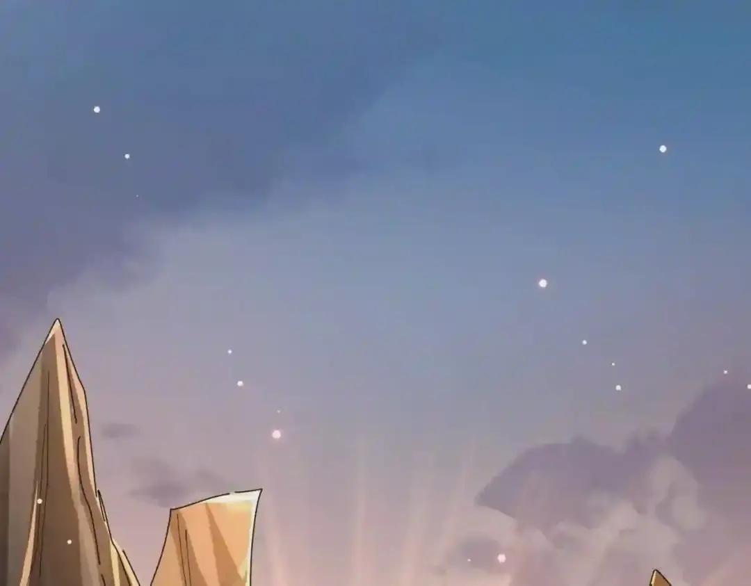 第274话 破绽 第99页