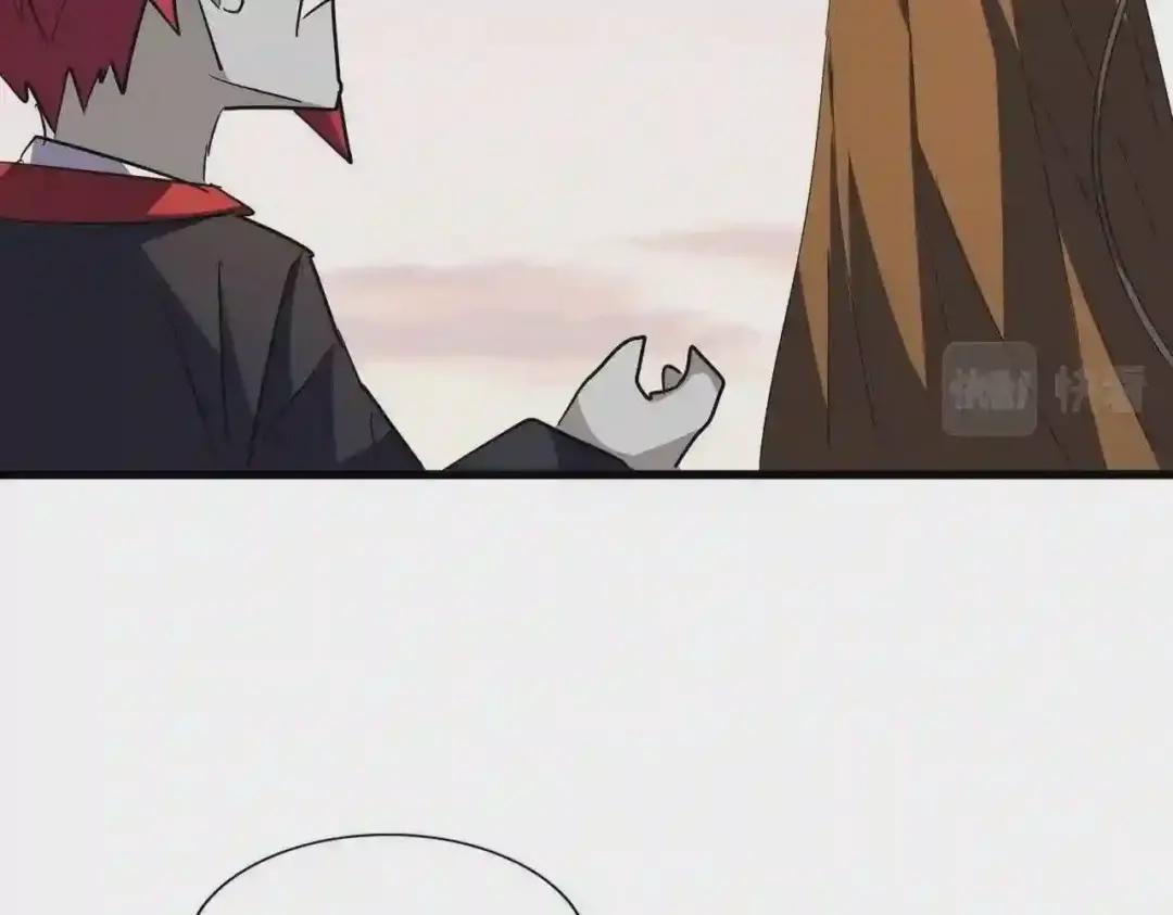 第274话 破绽 第113页