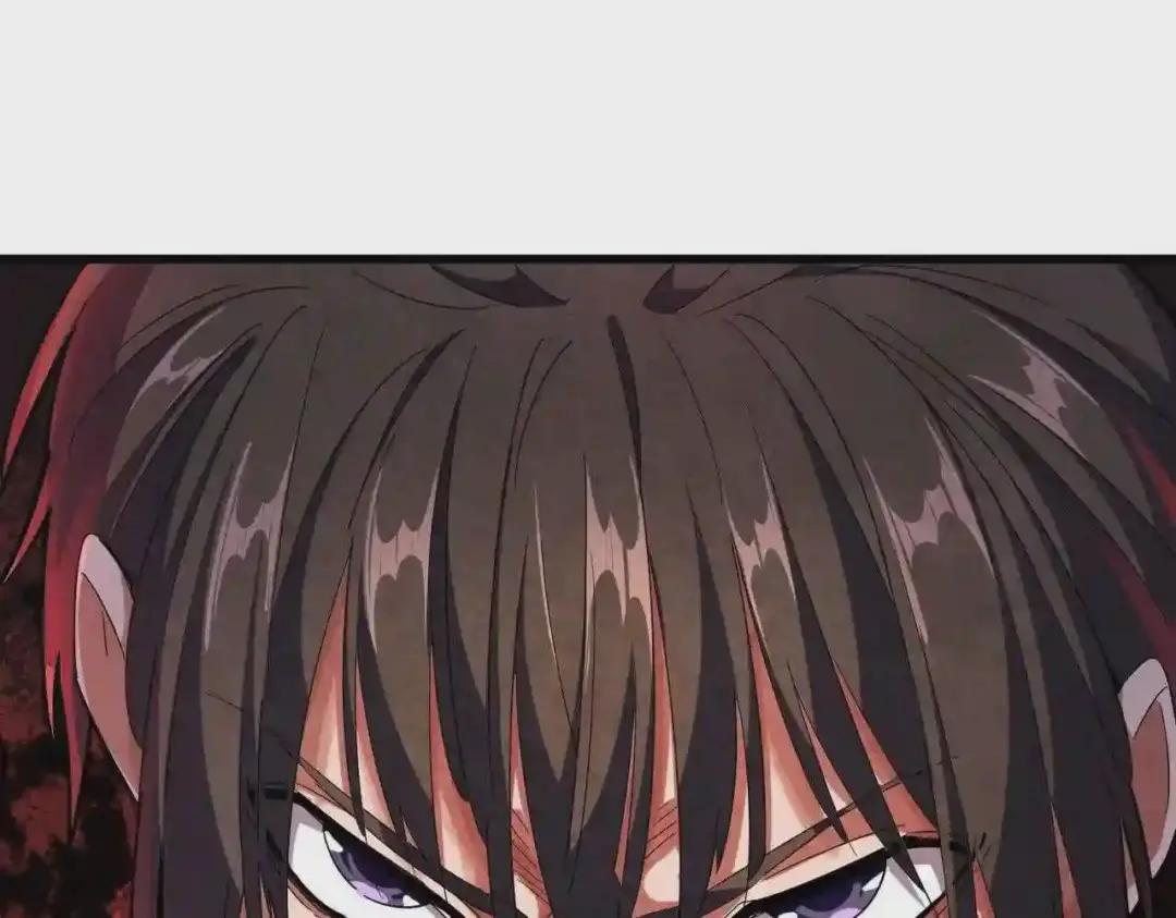 第274话 破绽 第119页