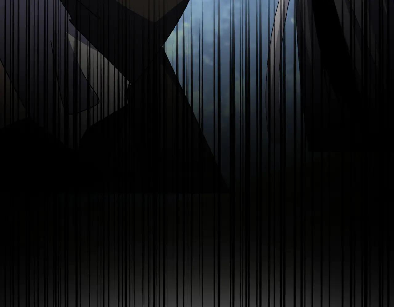 第603话 龙魂秘闻 第7页