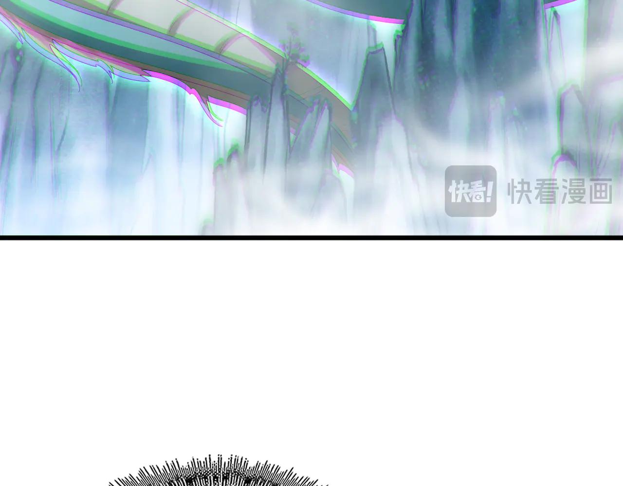 第603话 龙魂秘闻 第31页