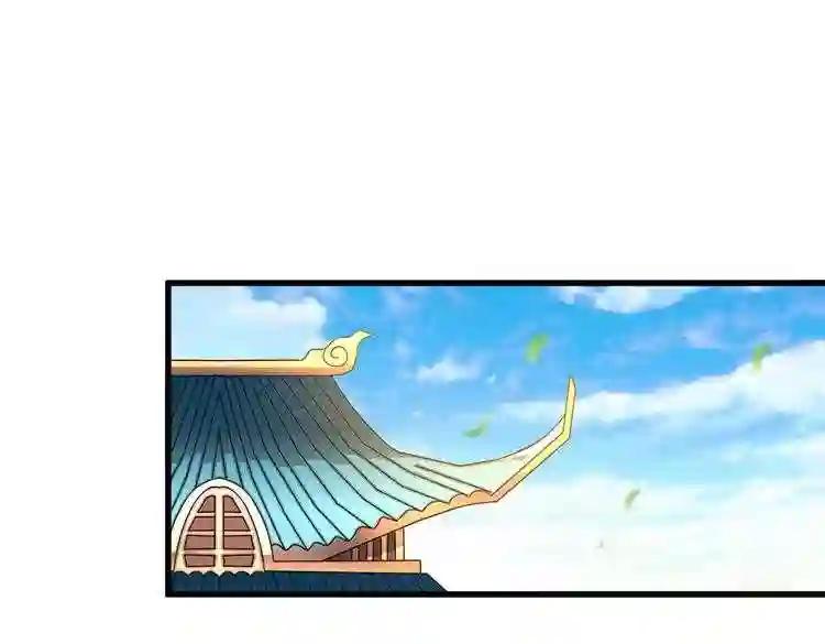 第167话 来偷来骗? 第13页