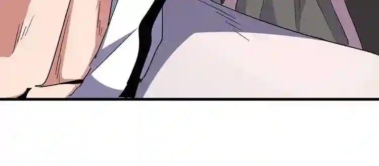 第167话 来偷来骗? 第24页