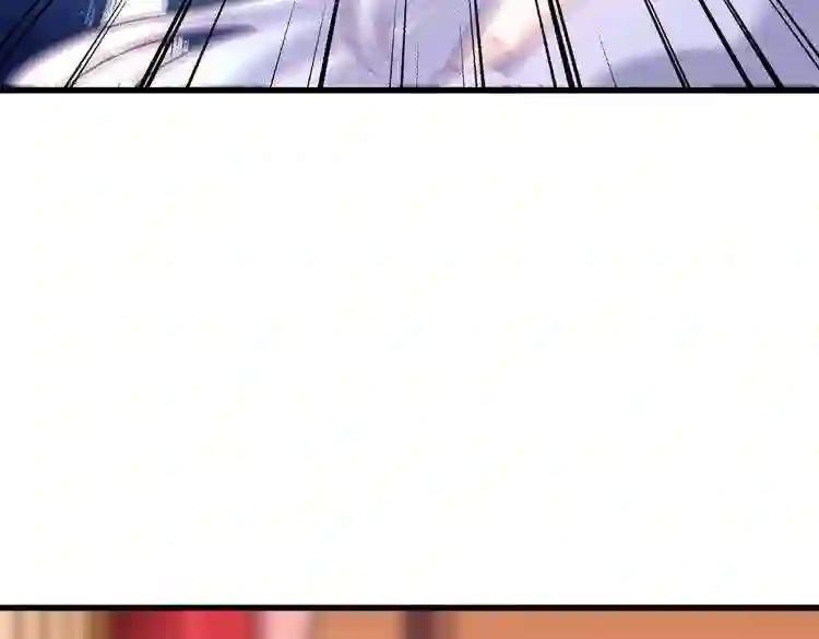 第167话 来偷来骗? 第47页