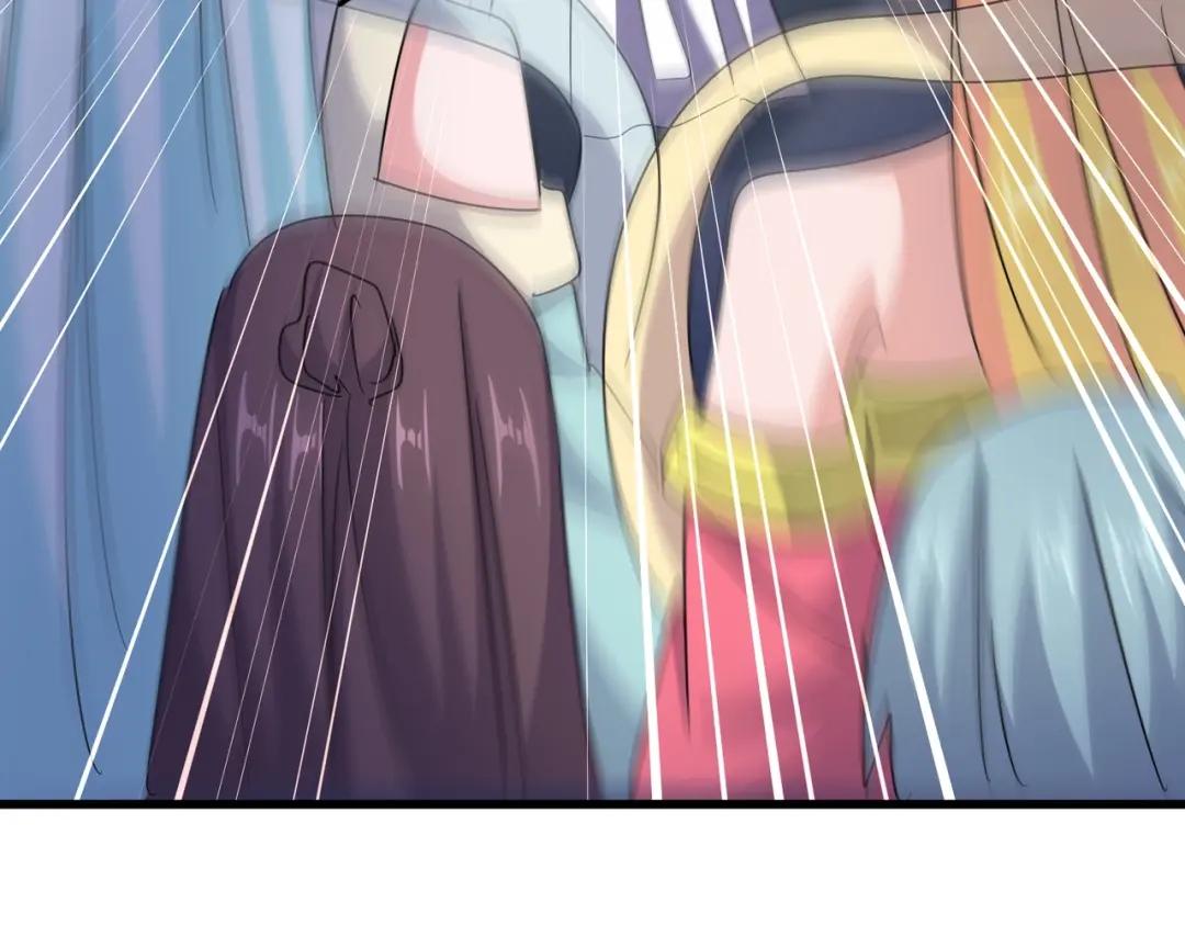 第461话 心怀鬼胎的几个人 第5页