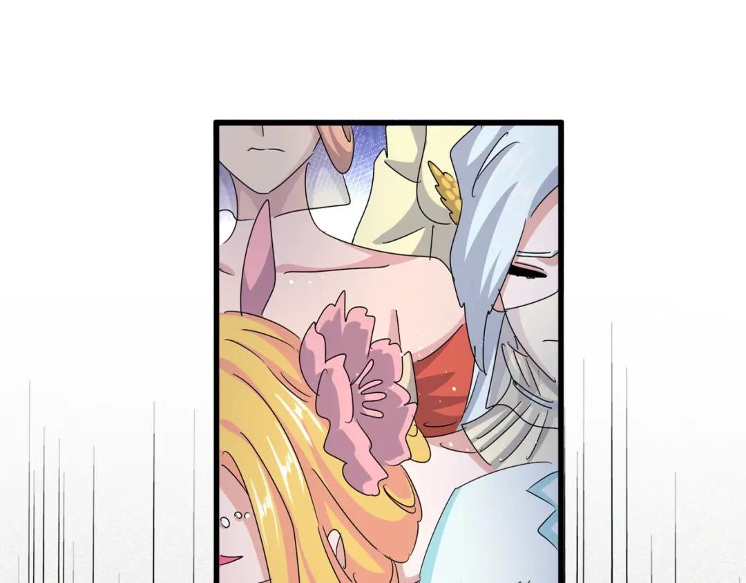 第461话 心怀鬼胎的几个人 第6页