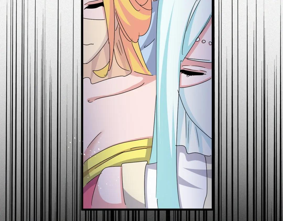 第461话 心怀鬼胎的几个人 第7页