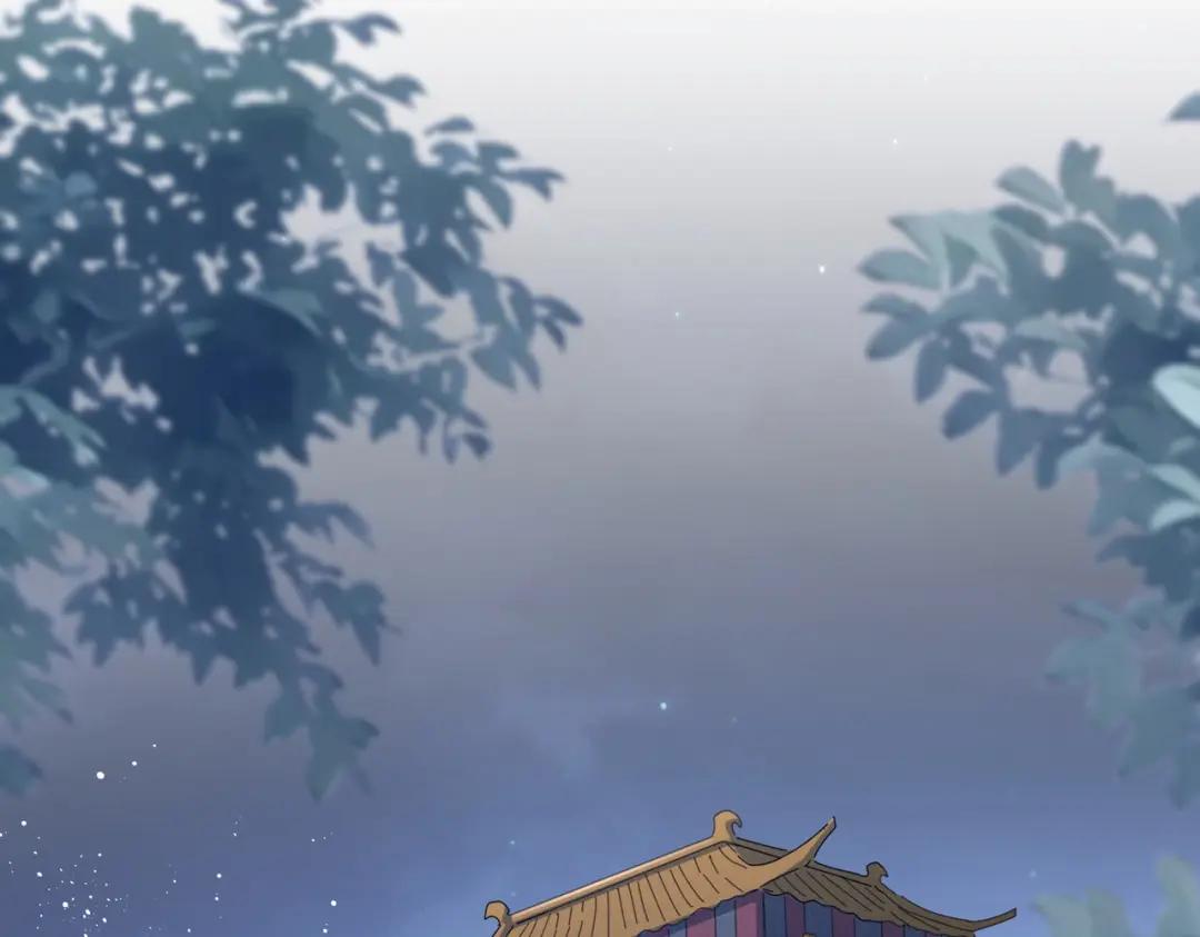第461话 心怀鬼胎的几个人 第15页