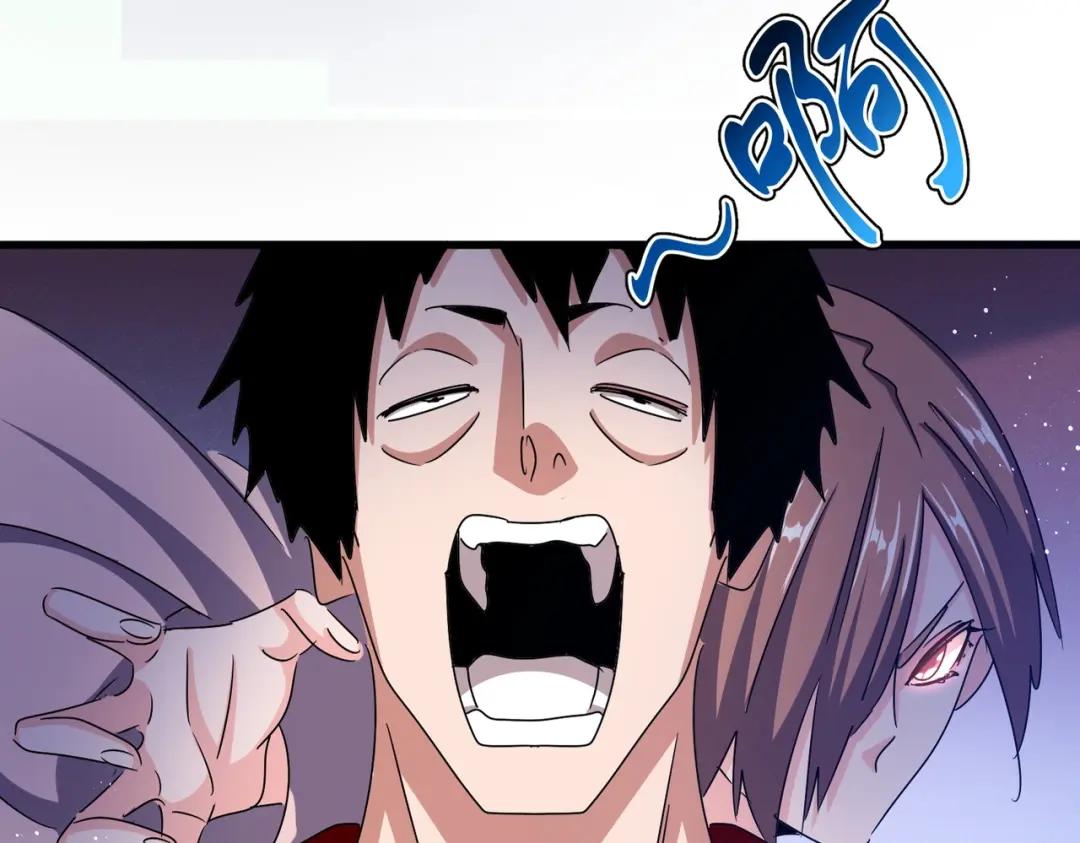 第461话 心怀鬼胎的几个人 第18页