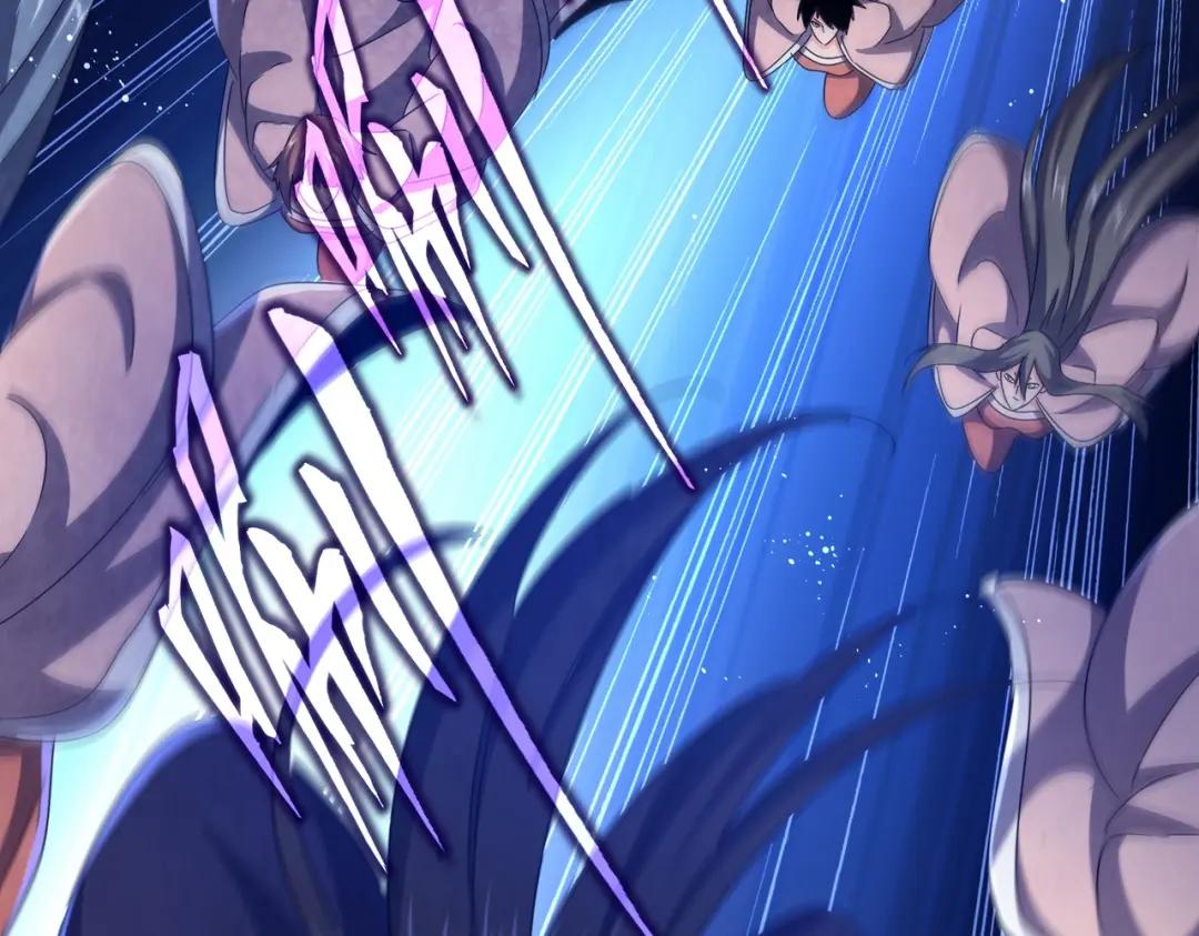 第461话 心怀鬼胎的几个人 第21页