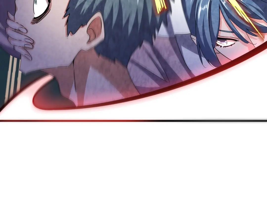 第461话 心怀鬼胎的几个人 第26页