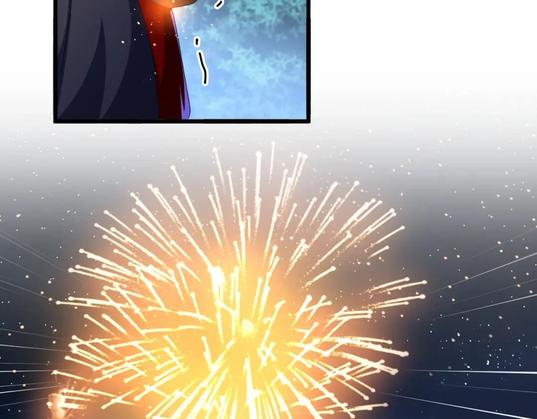 第461话 心怀鬼胎的几个人 第29页