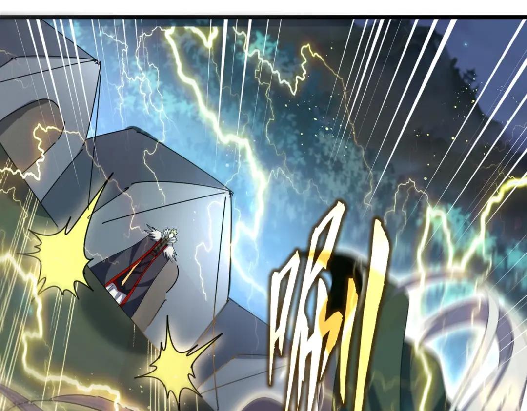 第461话 心怀鬼胎的几个人 第44页