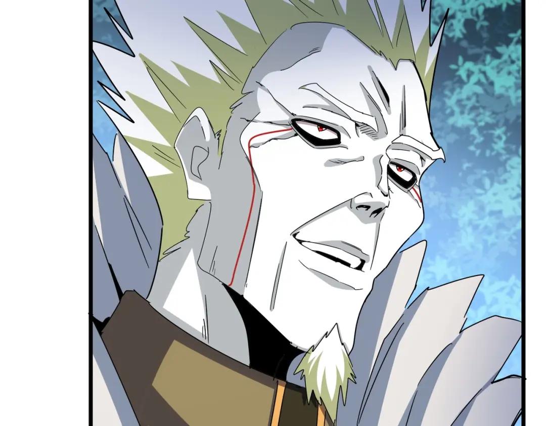 第461话 心怀鬼胎的几个人 第48页