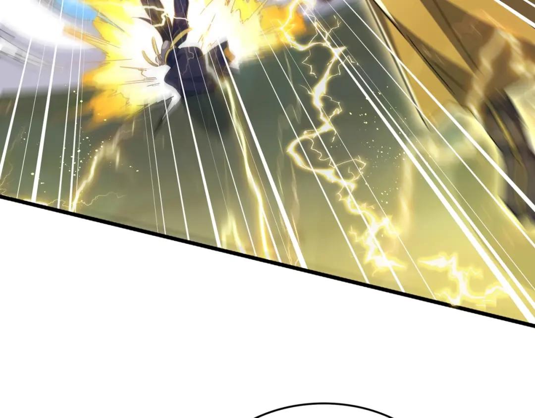 第461话 心怀鬼胎的几个人 第55页