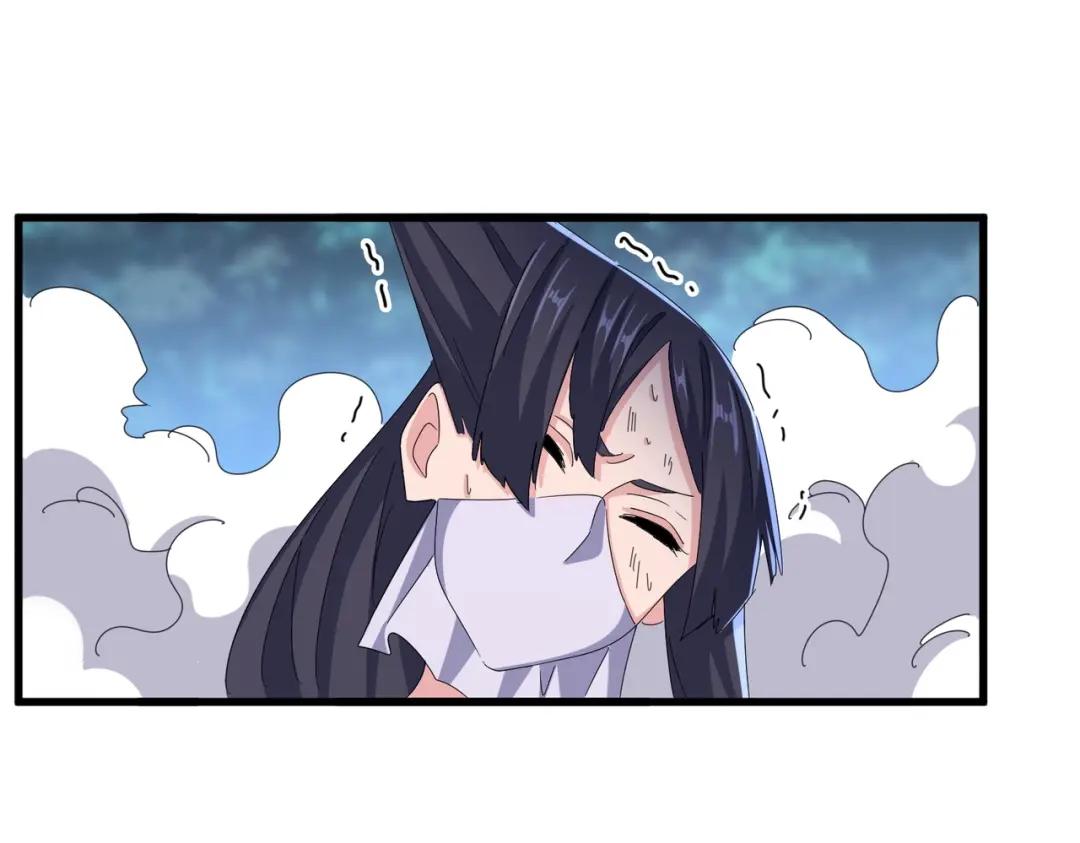 第461话 心怀鬼胎的几个人 第64页