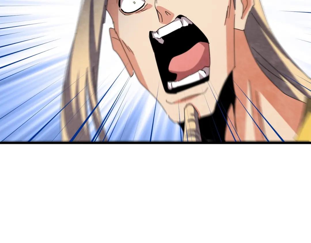 第461话 心怀鬼胎的几个人 第66页
