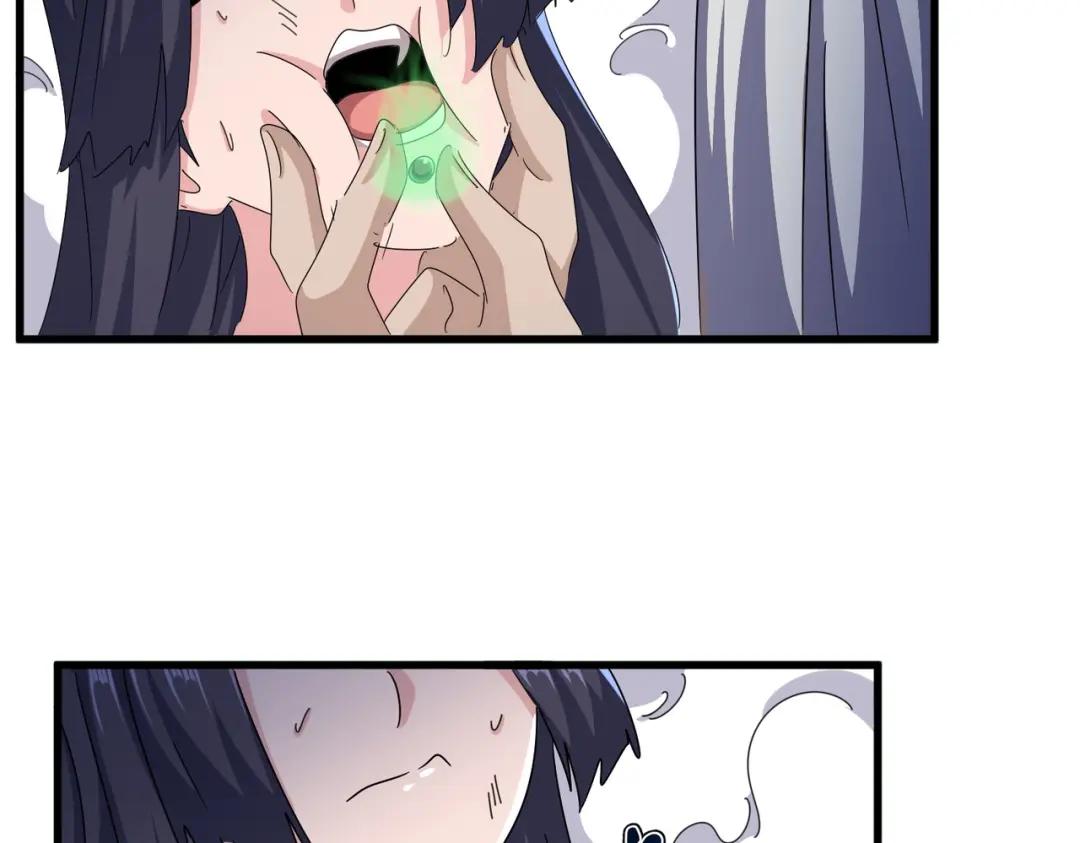 第461话 心怀鬼胎的几个人 第75页