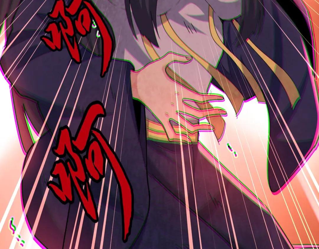 第461话 心怀鬼胎的几个人 第78页