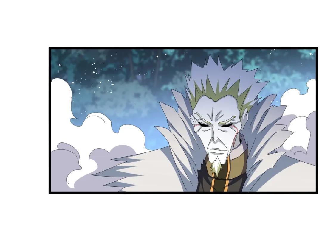 第461话 心怀鬼胎的几个人 第87页