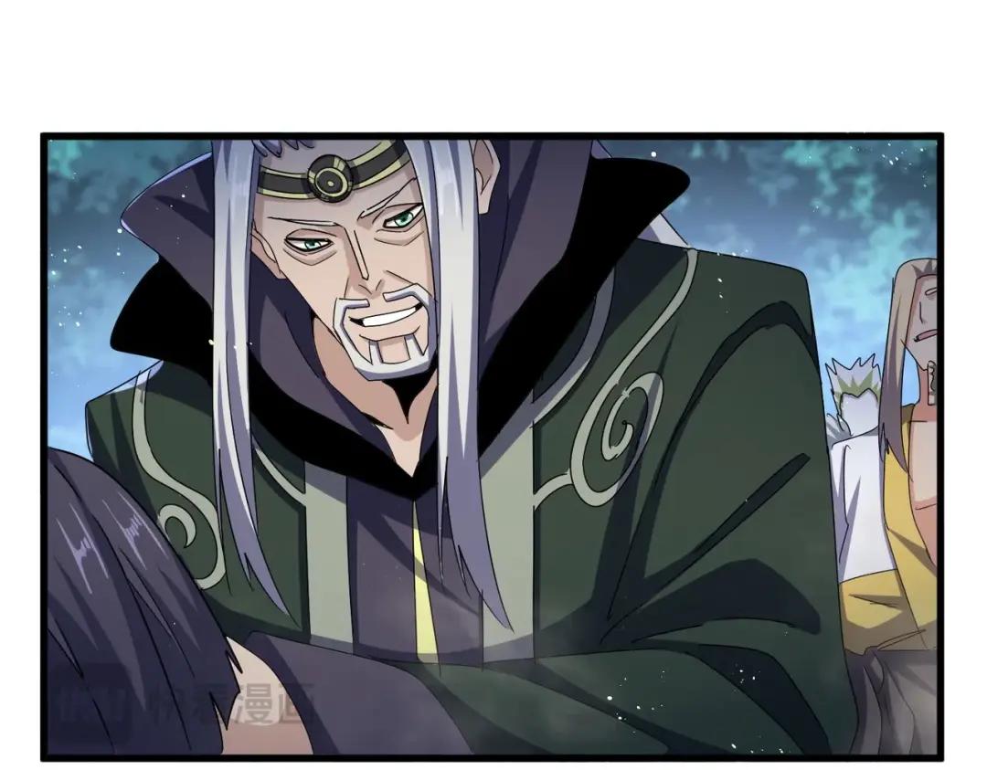 第461话 心怀鬼胎的几个人 第92页
