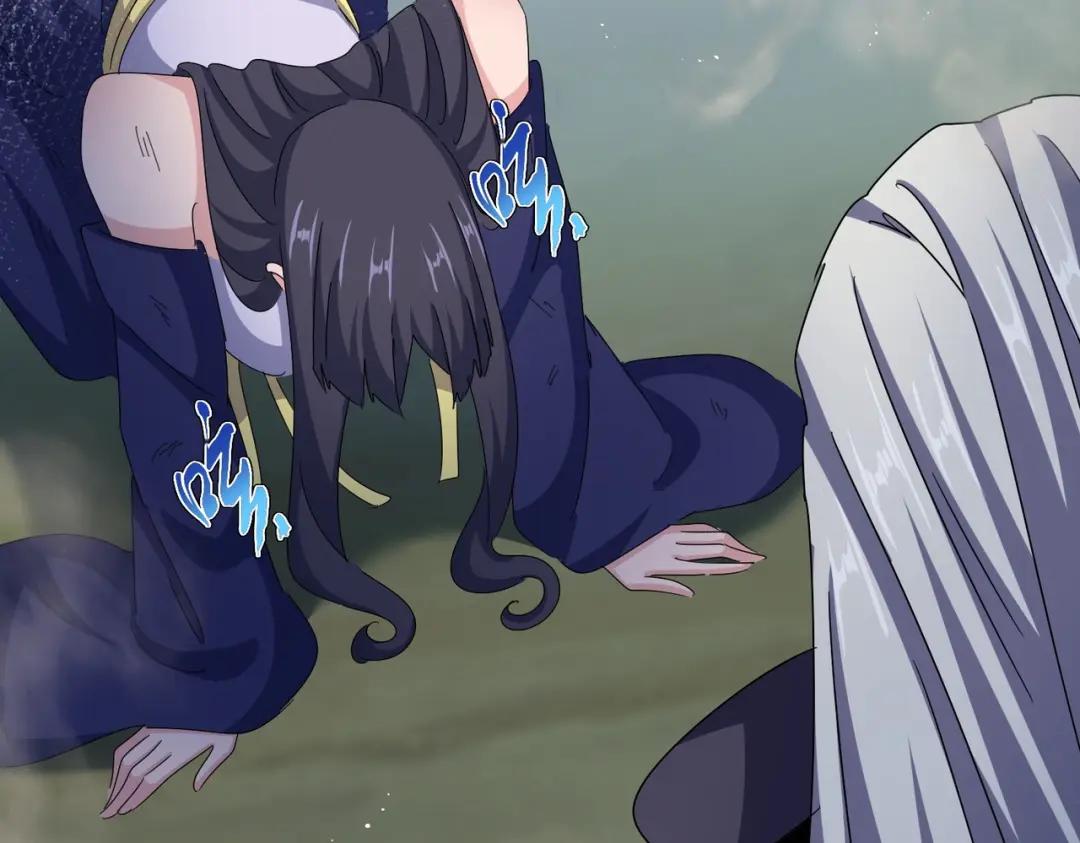 第461话 心怀鬼胎的几个人 第94页