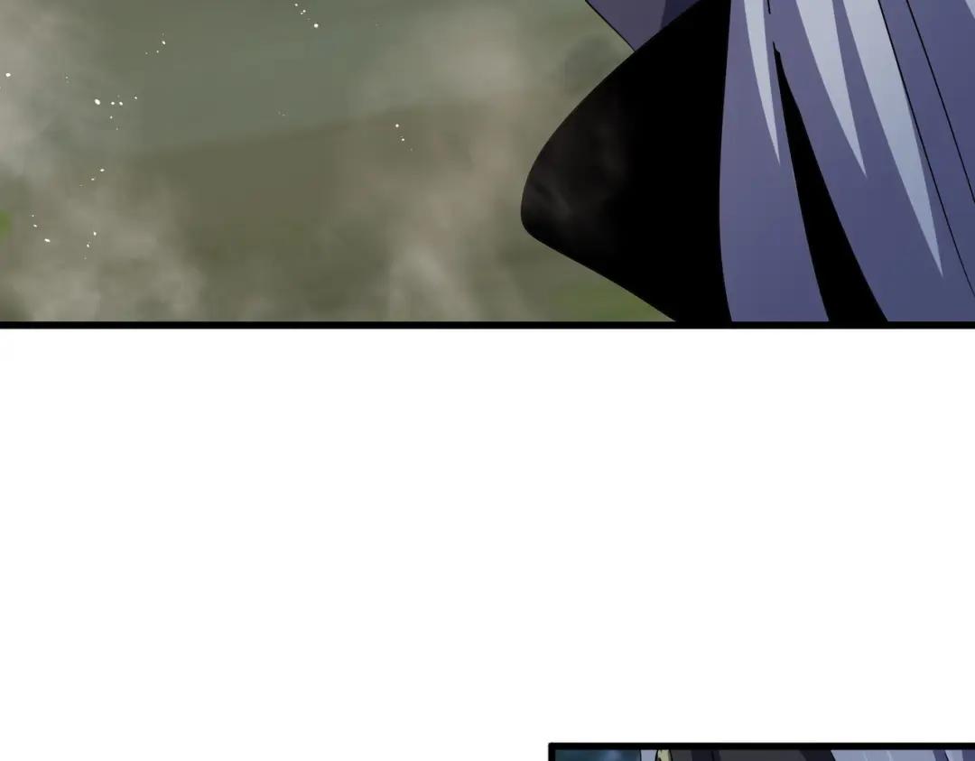 第461话 心怀鬼胎的几个人 第95页