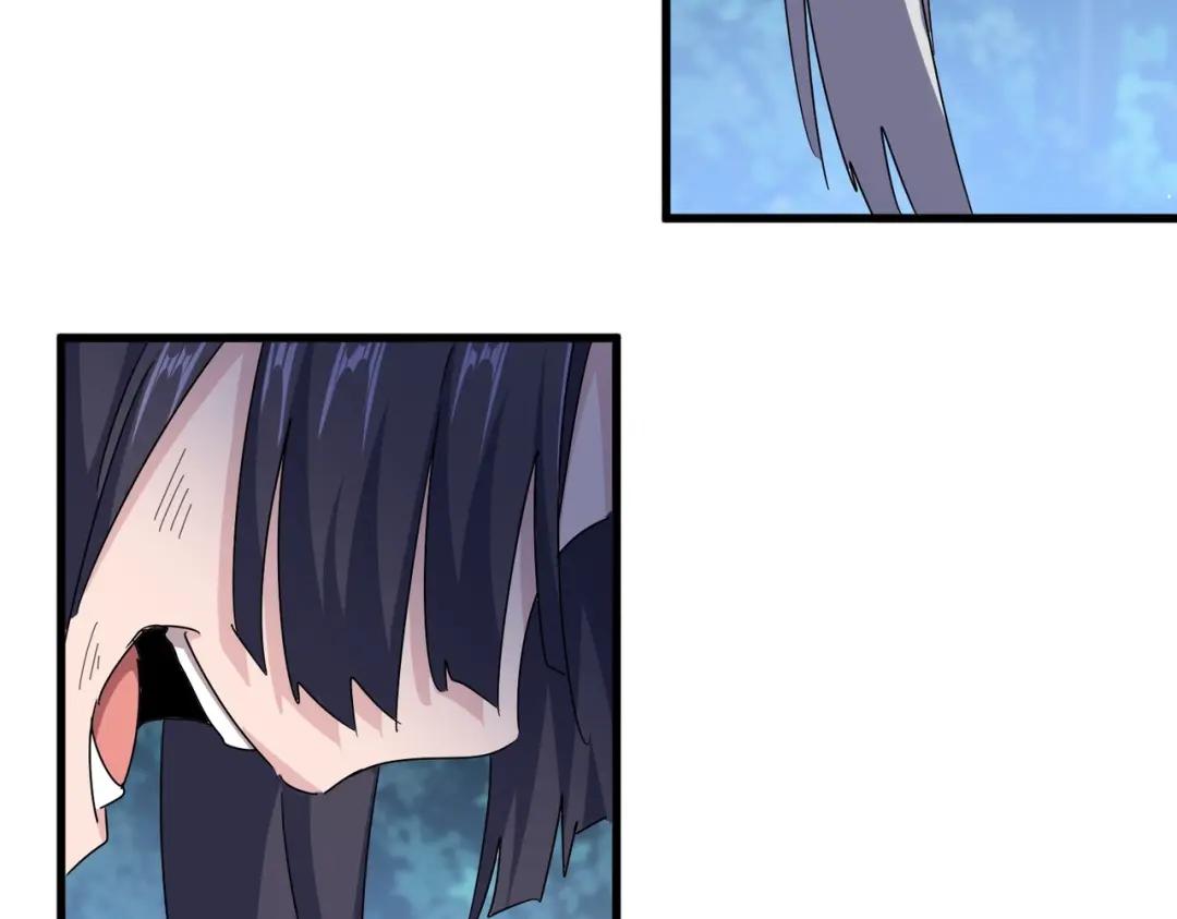 第461话 心怀鬼胎的几个人 第97页