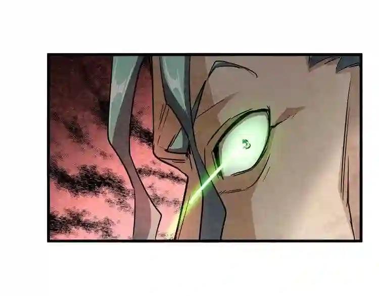 第123话 冤家聚首? 第58页