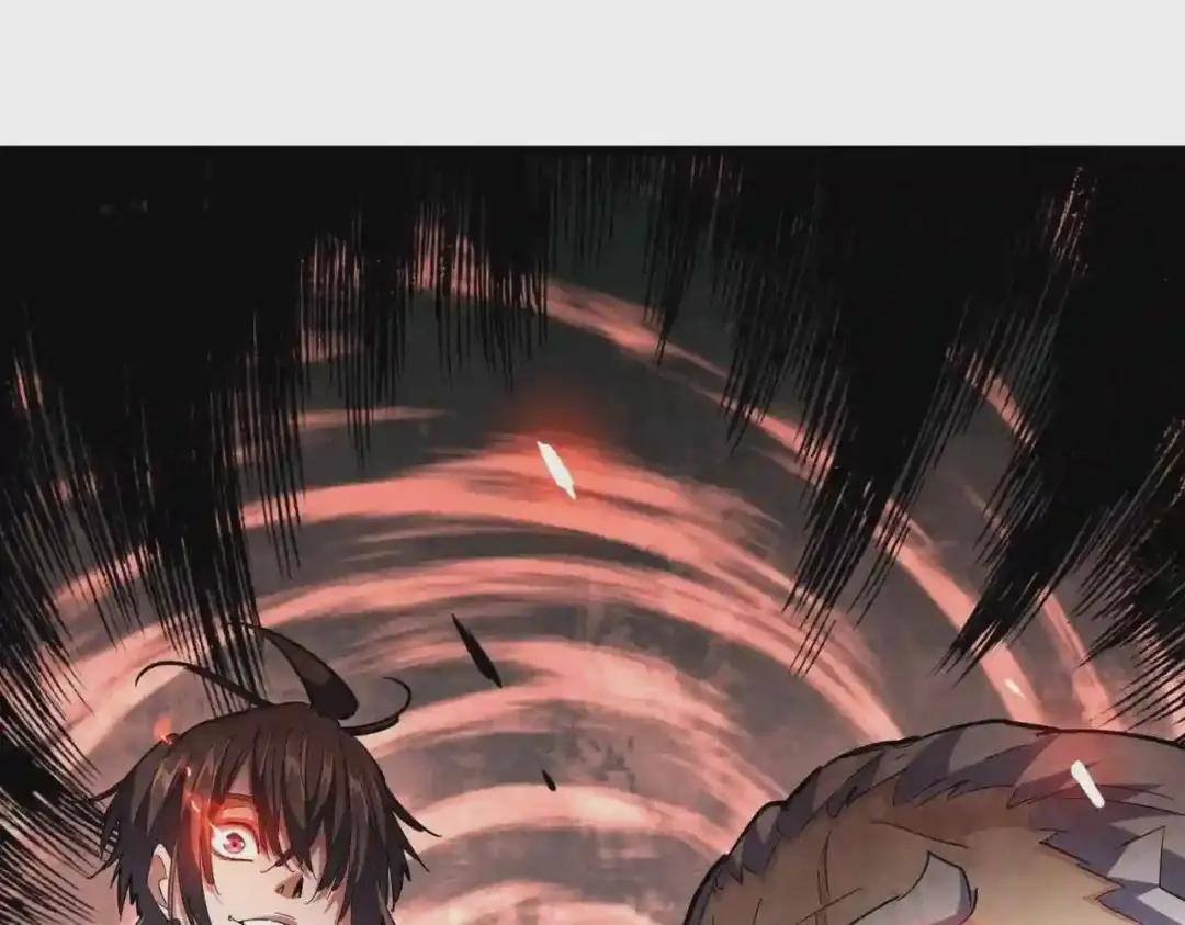 第265话 为我所用 第1页