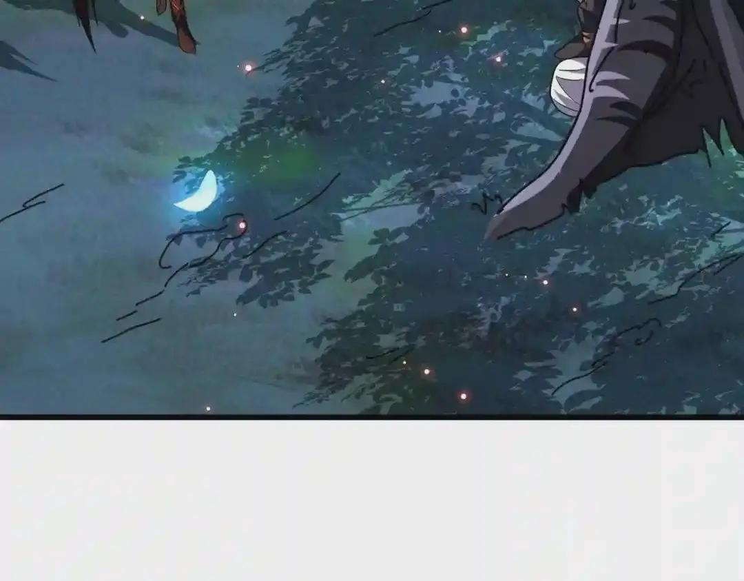 第265话 为我所用 第87页