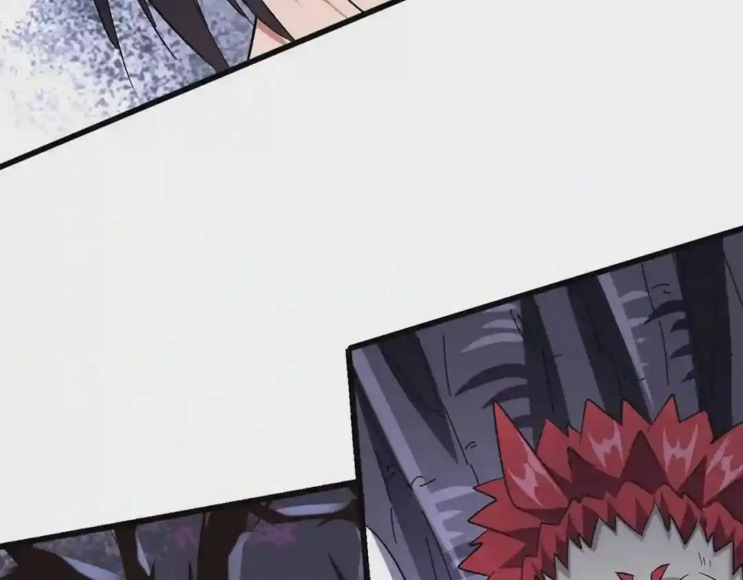 第265话 为我所用 第101页
