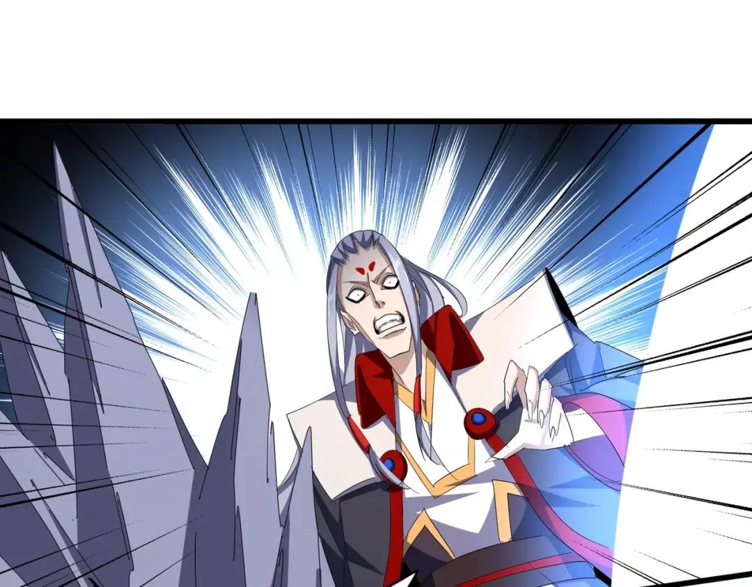第341话 迟一步 第1页