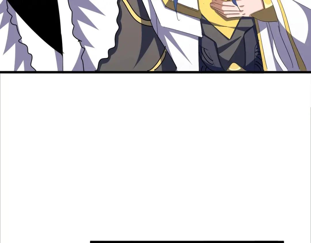 第341话 迟一步 第16页